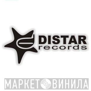 Distar records - Винил CD и Кассеты лейбла Distar records на сайте МаркетВинила
