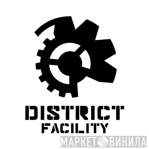 District Facility - Винил CD и Кассеты лейбла District Facility на сайте МаркетВинила
