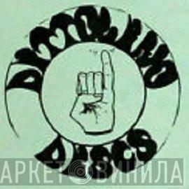 Dittolino Discs - Винил CD и Кассеты лейбла Dittolino Discs на сайте МаркетВинила