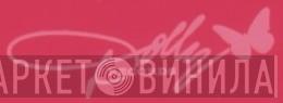 Dolly Records - Винил CD и Кассеты лейбла Dolly Records на сайте МаркетВинила