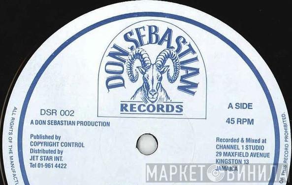 Don Sebastian Records - Винил CD и Кассеты лейбла Don Sebastian Records на сайте МаркетВинила