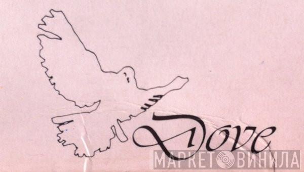 Dove Records  - Винил CD и Кассеты лейбла Dove Records (6) на сайте МаркетВинила