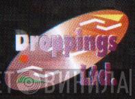 Droppings Ltd. - Винил CD и Кассеты лейбла Droppings Ltd. на сайте МаркетВинила