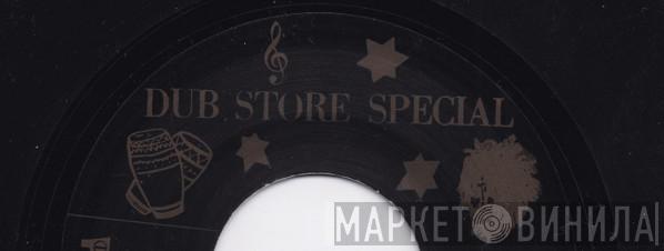 Dub Store Special - Винил CD и Кассеты лейбла Dub Store Special на сайте МаркетВинила