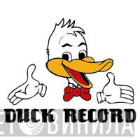Duck Record - Винил CD и Кассеты лейбла Duck Record на сайте МаркетВинила