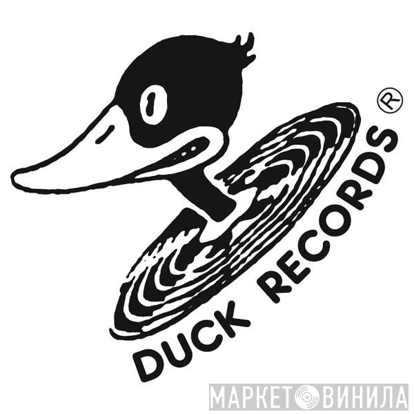 Duck Records  - Винил CD и Кассеты лейбла Duck Records (2) на сайте МаркетВинила