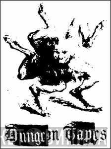 Dungeon Tapes - Винил CD и Кассеты лейбла Dungeon Tapes на сайте МаркетВинила