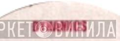 Dynamics - Винил CD и Кассеты лейбла Dynamics на сайте МаркетВинила