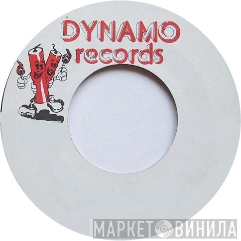 Dynamo Records  - Винил CD и Кассеты лейбла Dynamo Records (3) на сайте МаркетВинила