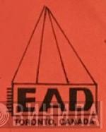 EAD Records - Винил CD и Кассеты лейбла EAD Records на сайте МаркетВинила