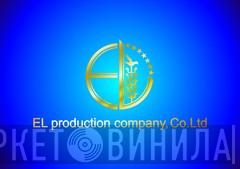 EL production company - Винил CD и Кассеты лейбла EL production company на сайте МаркетВинила
