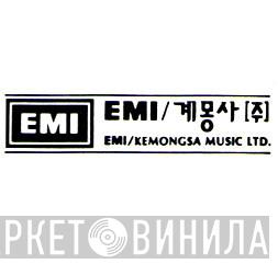 EMI / Kemongsa Music Ltd. - Винил CD и Кассеты лейбла EMI / Kemongsa Music Ltd. на сайте МаркетВинила