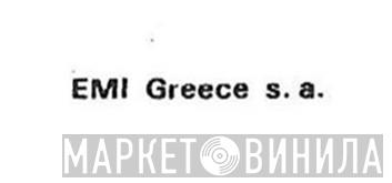 EMI Greece S.A. - Винил CD и Кассеты лейбла EMI Greece S.A. на сайте МаркетВинила