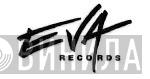 EVA Records  - Винил CD и Кассеты лейбла EVA Records (5) на сайте МаркетВинила