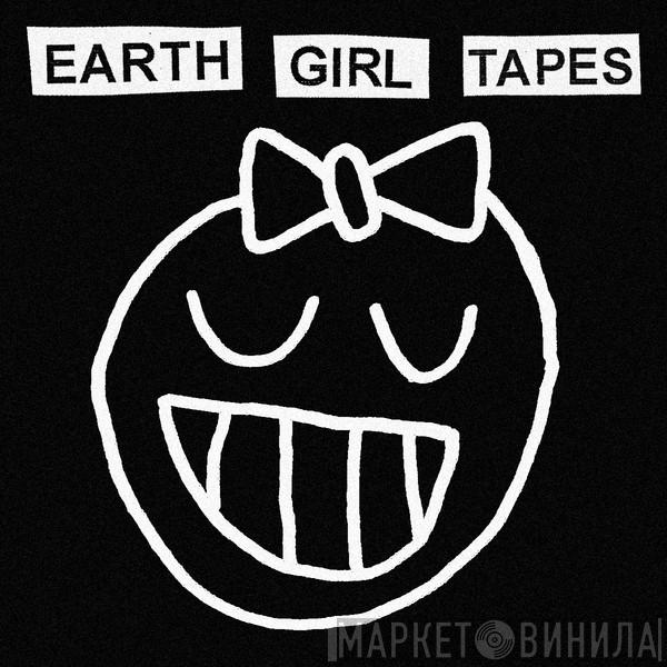 Earth Girl - Винил CD и Кассеты лейбла Earth Girl на сайте МаркетВинила