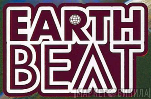 Earthbeat - Винил CD и Кассеты лейбла Earthbeat на сайте МаркетВинила
