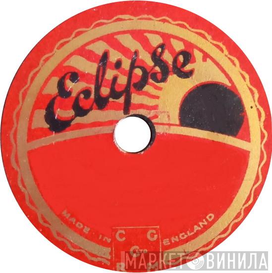 Eclipse  - Винил CD и Кассеты лейбла Eclipse (5) на сайте МаркетВинила