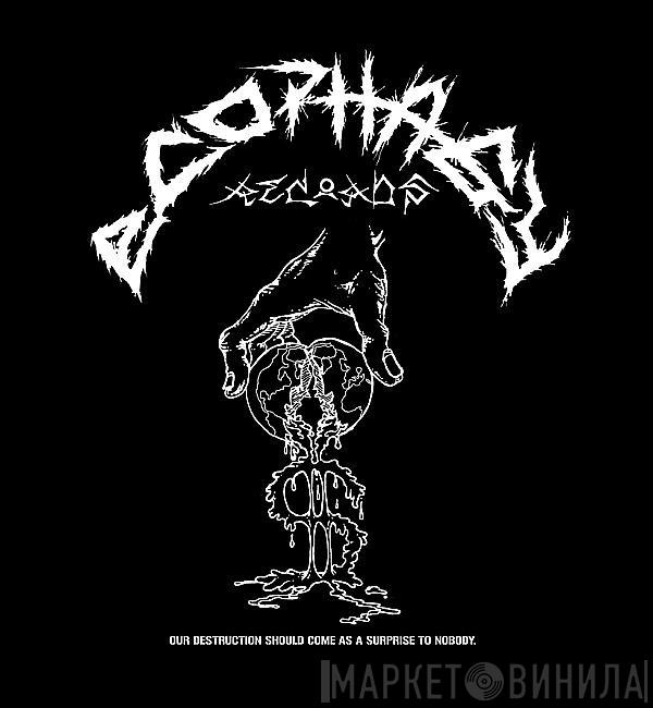 Ecophagy Records - Винил CD и Кассеты лейбла Ecophagy Records на сайте МаркетВинила