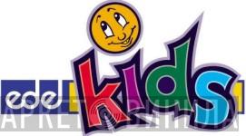 Edel Kids - Винил CD и Кассеты лейбла Edel Kids на сайте МаркетВинила