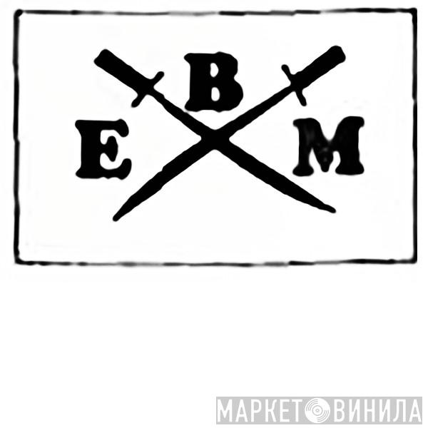 Edition Boualem - Винил CD и Кассеты лейбла Edition Boualem на сайте МаркетВинила