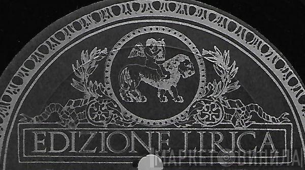 Edizione Lirica - Винил CD и Кассеты лейбла Edizione Lirica на сайте МаркетВинила