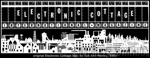 Electronic Cottage - Винил CD и Кассеты лейбла Electronic Cottage на сайте МаркетВинила