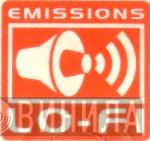 Emissions Lo-Fi - Винил CD и Кассеты лейбла Emissions Lo-Fi на сайте МаркетВинила