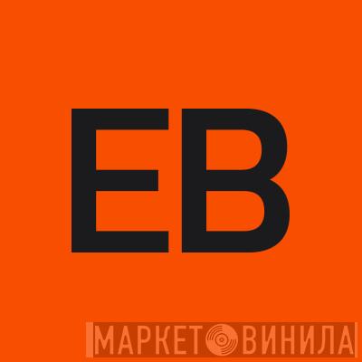 Emubands - Винил CD и Кассеты лейбла Emubands на сайте МаркетВинила