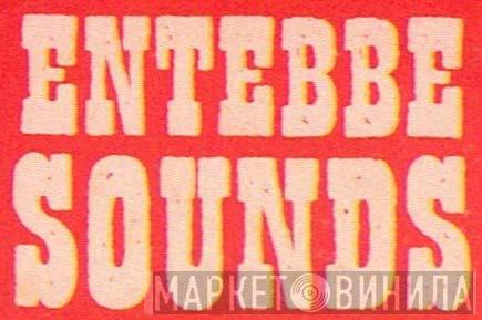 Entebbe Sounds - Винил CD и Кассеты лейбла Entebbe Sounds на сайте МаркетВинила