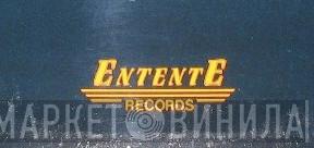 Entente - Винил CD и Кассеты лейбла Entente на сайте МаркетВинила