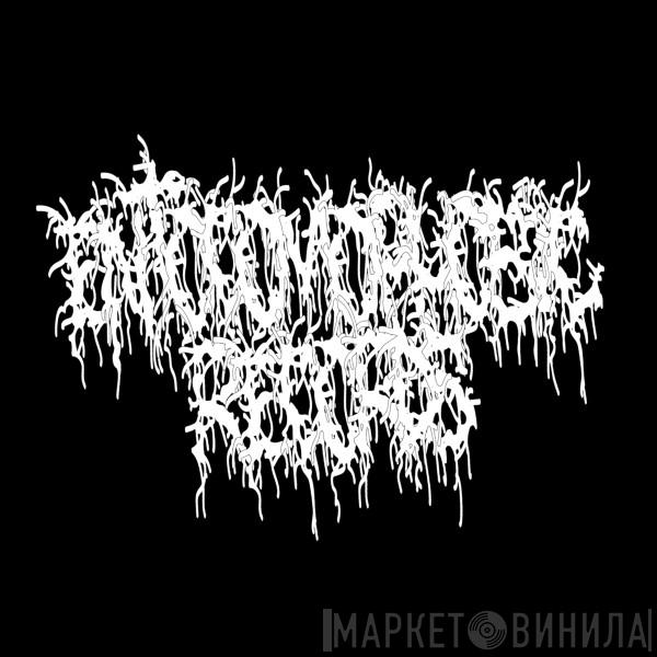 Entocomophobic Records - Винил CD и Кассеты лейбла Entocomophobic Records на сайте МаркетВинила