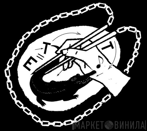 Erste Theke Tonträger - Винил CD и Кассеты лейбла Erste Theke Tonträger на сайте МаркетВинила
