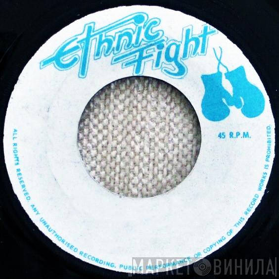 Ethnic Fight - Винил CD и Кассеты лейбла Ethnic Fight на сайте МаркетВинила