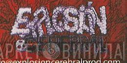 Explosion Cerebral - Винил CD и Кассеты лейбла Explosion Cerebral на сайте МаркетВинила