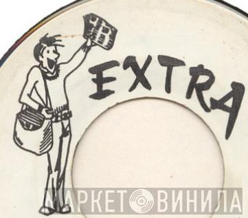 Extra  - Винил CD и Кассеты лейбла Extra (8) на сайте МаркетВинила