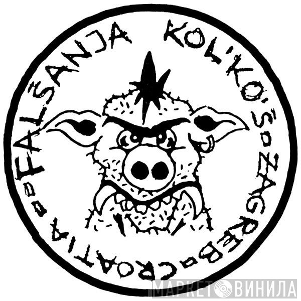 Falšanja Kol'ko'š Records - Винил CD и Кассеты лейбла Falšanja Kol'ko'š Records на сайте МаркетВинила