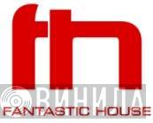 Fantastic House - Винил CD и Кассеты лейбла Fantastic House на сайте МаркетВинила