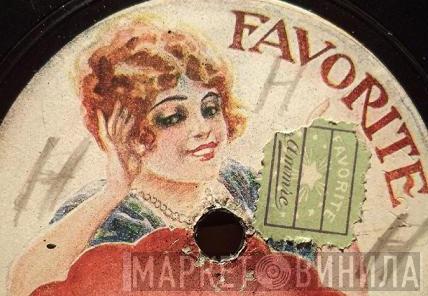 Favorite - Винил CD и Кассеты лейбла Favorite на сайте МаркетВинила