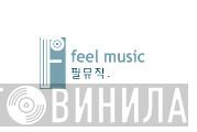 Feel Music (필뮤직) - Винил CD и Кассеты лейбла Feel Music (필뮤직) на сайте МаркетВинила