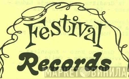 Festival Records  - Винил CD и Кассеты лейбла Festival Records (4) на сайте МаркетВинила