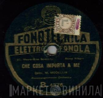 Fonotecnica - Винил CD и Кассеты лейбла Fonotecnica на сайте МаркетВинила