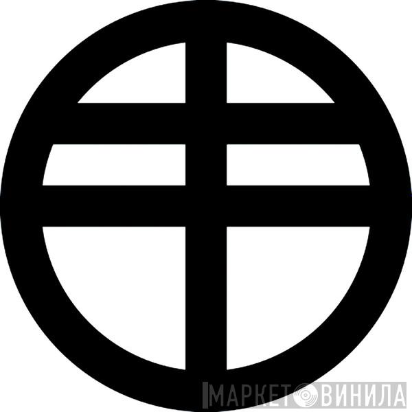 Fragment Factory - Винил CD и Кассеты лейбла Fragment Factory на сайте МаркетВинила