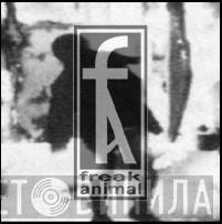 Freak Animal Records - Винил CD и Кассеты лейбла Freak Animal Records на сайте МаркетВинила