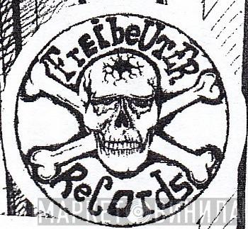 Freibeuter Records - Винил CD и Кассеты лейбла Freibeuter Records на сайте МаркетВинила