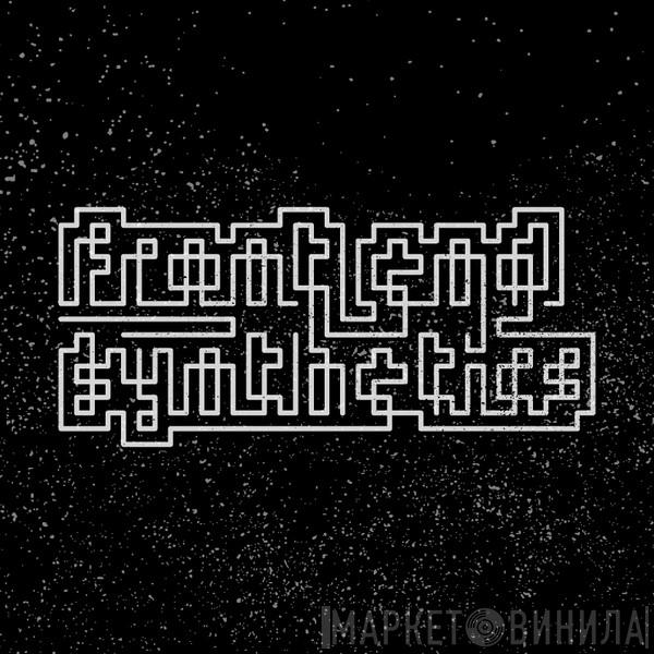 Front End Synthetics - Винил CD и Кассеты лейбла Front End Synthetics на сайте МаркетВинила