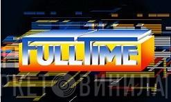 Full Time Production - Винил CD и Кассеты лейбла Full Time Production на сайте МаркетВинила