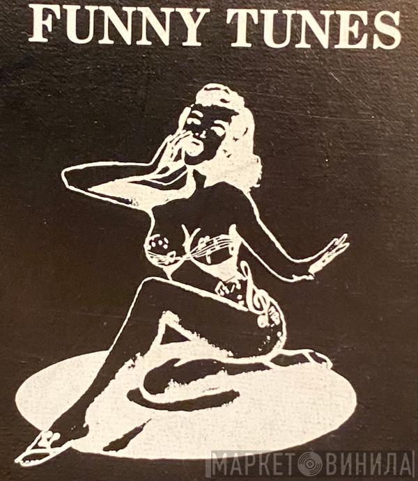Funny Tunes Recordings - Винил CD и Кассеты лейбла Funny Tunes Recordings на сайте МаркетВинила