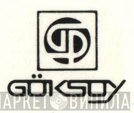Göksoy Plakçılık - Винил CD и Кассеты лейбла Göksoy Plakçılık на сайте МаркетВинила