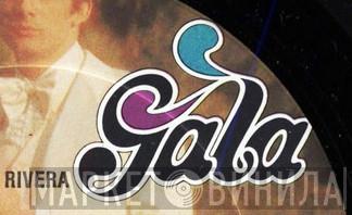 Gala  - Винил CD и Кассеты лейбла Gala (7) на сайте МаркетВинила