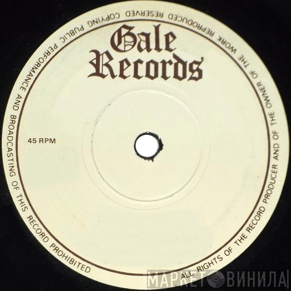 Gale Records - Винил CD и Кассеты лейбла Gale Records на сайте МаркетВинила